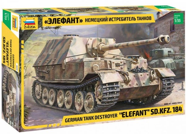 ZVEZDA : REF : 3659 : 1:35 : German Elefant SD.KFZ. 184 (Tank Destroyer)