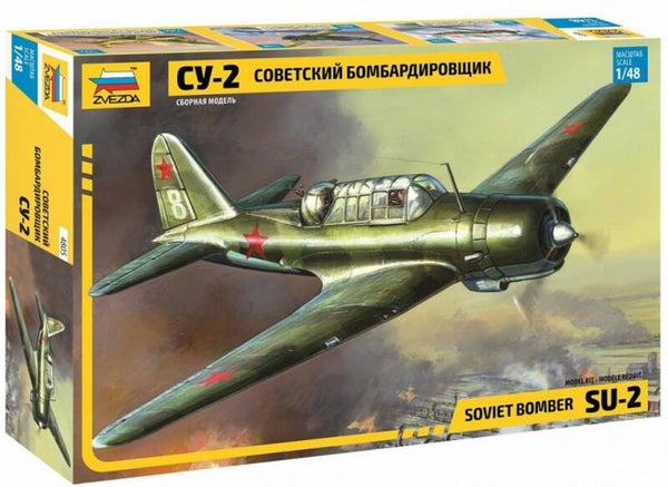 ZVEZDA : REF : 4805 : 1:48 :  RUSSIAN (SOVIET) : Soukhoï : Su-2 (Bomber)
