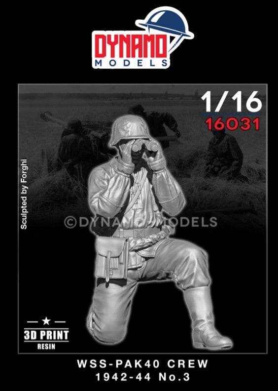 DYNAMO MODELS : REF : DYM-16031 : 1/16 ! FIG : German WSS PAK40 Crew (1942-44) N 3 (WWII)