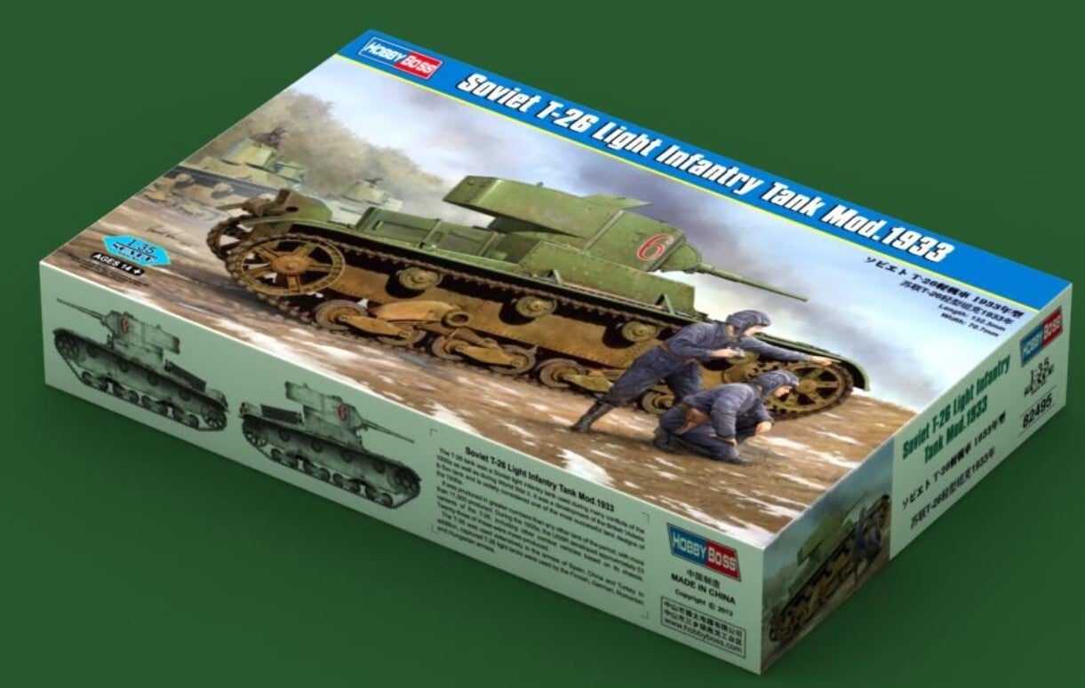 HOBBY BOSS : REF : 82495 : 1:35 : SOVIET : T-26 Light Infantry Tank (Model 1933)