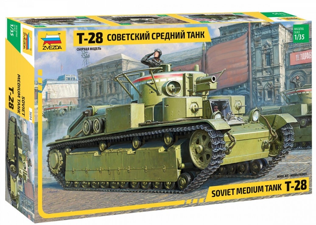 ZVEZDA : REF : 3694 : 1:35 : Soviet Medium Tank (Mod. 1943) Uralmash T-34/76
