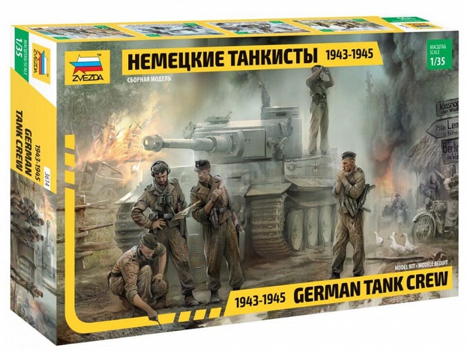 ZVEZDA : REF : 3614 : 1:35 : German Tank Crew (1943-1945) (5 Fig)