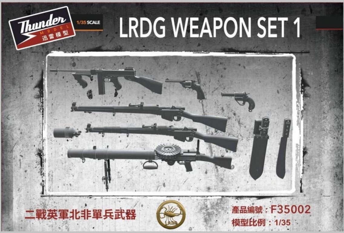 THUNDER MODEL : REF : F35002 : 1:35 : UK : LRDG Weapon (Set N 1)