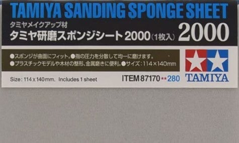 TAMIYA : REF : 87170 : TOOL / OUTILLAGE : Sanding Sponge Sheet P2000 / Feuille d'Eponge Abrasive P2000