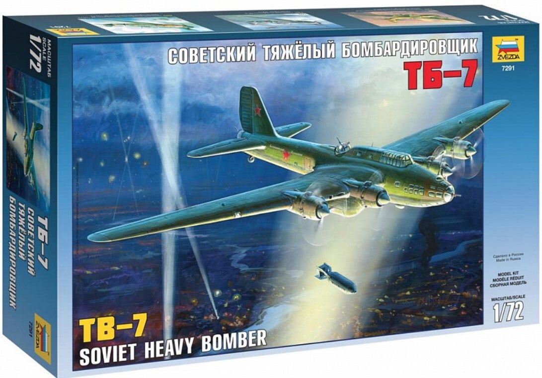 ZVEZDA : REF : 7291 : 1:72 : RUSSIAN (SOVIET) : Vladimir Petliakov : TB-7 (Pe-8) (Heavy Bomber)