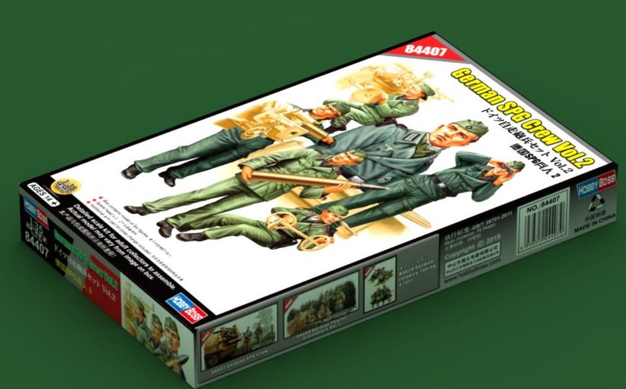 HOBBY BOSS : REF : 84407 : 1:35 : German SPG Crew (Self-Propelled Gun / Equipage de Pièces d'Artillerie Automotrice ) VOL. 2 (Fig.6)