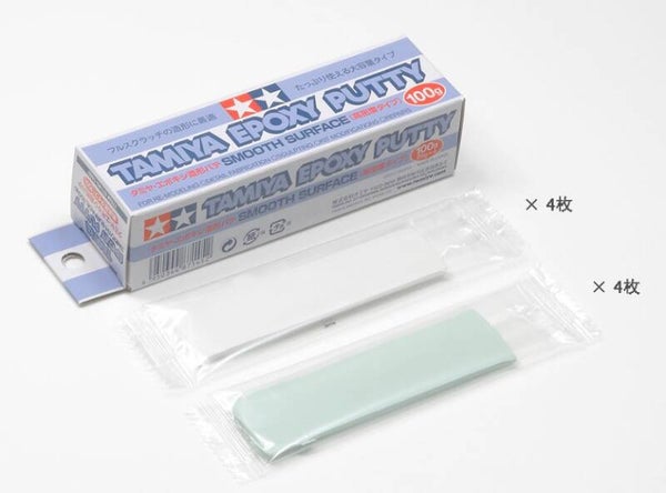 TAMIYA : REF : 87145 : TOOL / OUTILLAGE : Epoxy Putty Smooth Surface (100 gr (4 X 25 GR))
