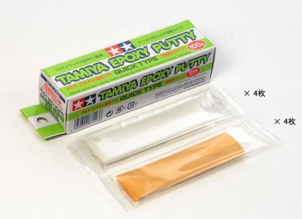 TAMIYA : REF : 87143 : TOOL / OUTILLAGE : Epoxy Putty Quick Dry (100 GR (4 X 25 GR))