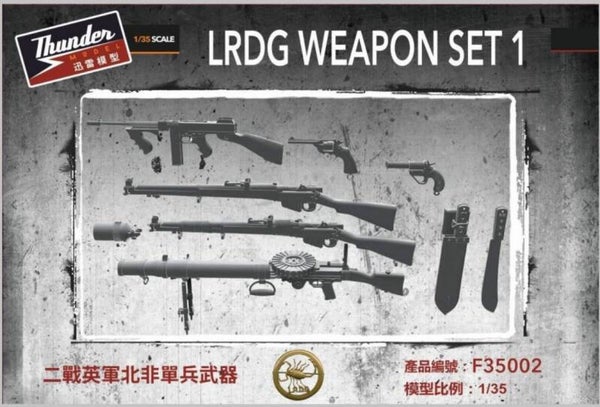 THUNDER MODEL : REF : F35002 : 1:35 : UK : LRDG Weapon (Set N 1)