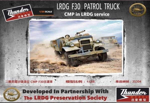 THUNDER MODEL : REF : 35304 : 1:35 : UK : LRDG F30 (Ford) Patrol Truck (STANDARD EDITION)