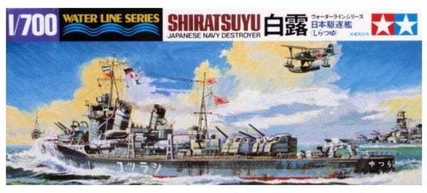 TAMIYA : REF : 31402 : 1:700 : WATER LINE SERIES : Japan : Shiratsuyu (Destroyer / Destroyer)