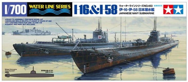 TAMIYA : REF : 31453 : 1:700 : WATER LINE SERIES : Japan : I16 & I58 (Submarine / Sous-marins) (2 X Subm.)