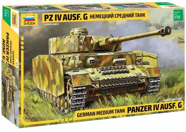 ZVEZDA : REF : 3674 : 1:35 : German Medium Tank Panzer IV AUSF.G