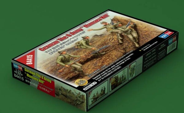 HOBBY BOSS : REF : 84415 : 1:35 : German The 6 Army “Mamaev Hill” (Stalingrad Front) (Fig.4)