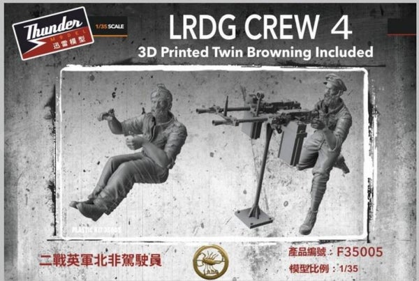THUNDER MODEL : REF : F35005 : 1:35 : UK : LRDG Crew (Set N 4) (2 Fig)