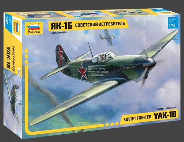 ZVEZDA : REF : 4817 : 1:48 : RUSSIAN (SOVIET) : Yakovlev : Yak-1 (Fighter)
