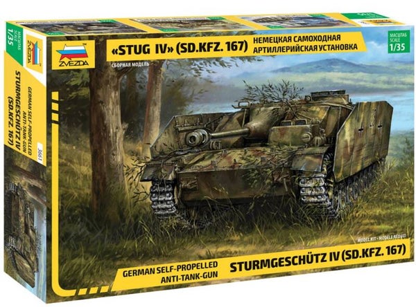 ZVEZDA : REF : 3661 : 1:35 : German Self-Propelled Anti-Tank-Gun Sturmgeschütz IV (Sd.Kfz.167) (StugG 4)