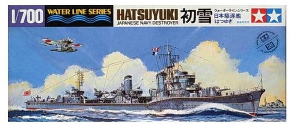 TAMIYA : REF : 31404 : 1:700 : WATER LINE SERIES : Japan : Hatsuyuki (Destroyer / Destroyer)