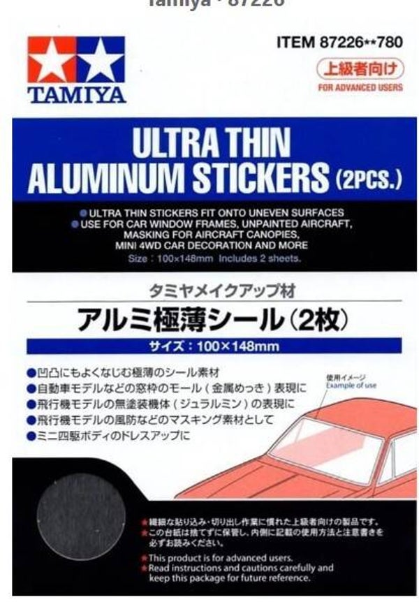 TAMIYA : REF : 87226 : TOOL / OUTILLAGE : Ultra Thin Aluminium Stickers / Autocollants en Aluminium Ultra-Fins (2 Pieces)