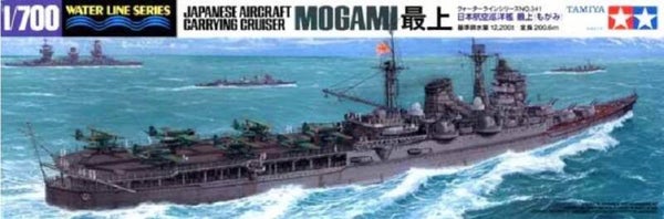 TAMIYA : REF : 31341 : 1:700 : WATER LINE SERIES : Japan : Mogami (Aircraft Carrying Cruiser / Croiseur Transporteur d'Avions)