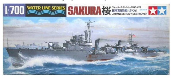 TAMIYA : REF : 31429 : 1:700 : WATER LINE SERIES : Japan : Sakura (Destroyer / Destroyer)