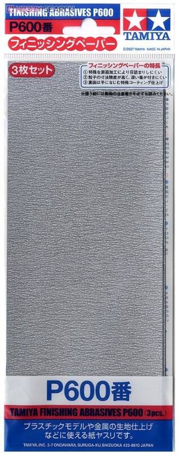 TAMIYA : REF : 87055 : TOOL / OUTILLAGE : Finishing Abrasives P600 / Abrasifs de Finition P600 (3 Pieces)