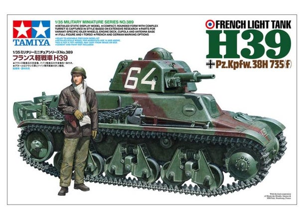 TAMIYA : REF : 35389 : 1:35 : FRENCH LIGHT TANK H39 Pz.Kpfw.38H 735(f)