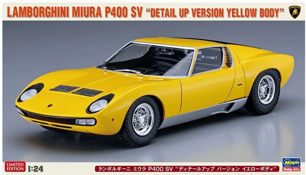 HASEGAWA : REF : 20511 : 1:24 : ITALY : LAMBORGHINI : Miura P400 SV ('Detail Up Version Yellow Body) (1971-1973)