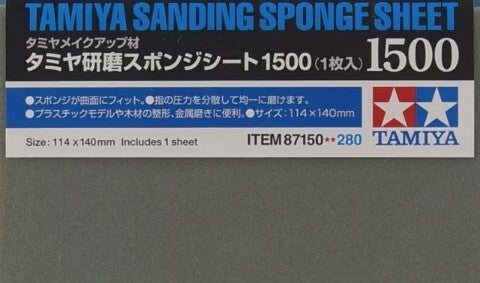TAMIYA : REF : 87150 : TOOL / OUTILLAGE : Sanding Sponge Sheet P1500 / Feuille d'Eponge Abrasive P1500