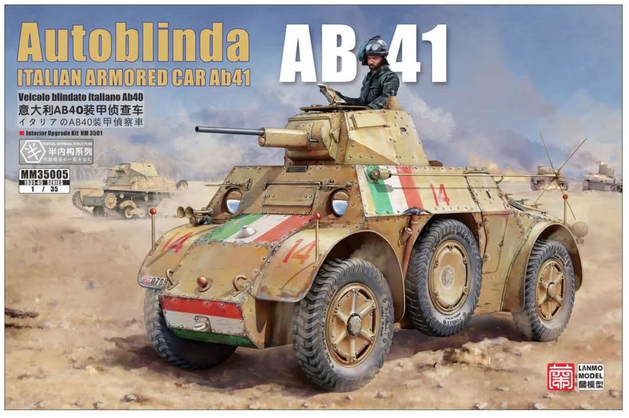 LANMO MODEL : REF : MM35005 : 1/35 : ITALY (FIAT / ANSALDO) : Armored Car Autoblinda AB 41