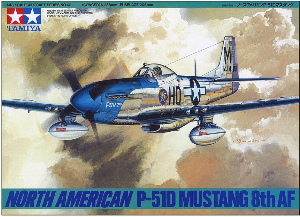 TAMIYA : REF : 61040 : 1:48 : AIRCRAFT SERIES KIT : US : NORTH AMERICAN : P-51D "MUSTANG" 8TH AIR FORCE