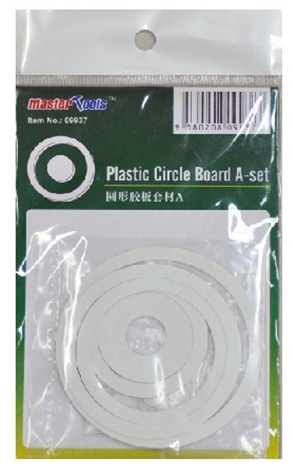 MASTER TOOLS (Trumpeter) : REF : 09937 : TOOL / OUTILLAGE : MODELING TEMPLATE : Plastic Circle Board A-Set (GABARIT)