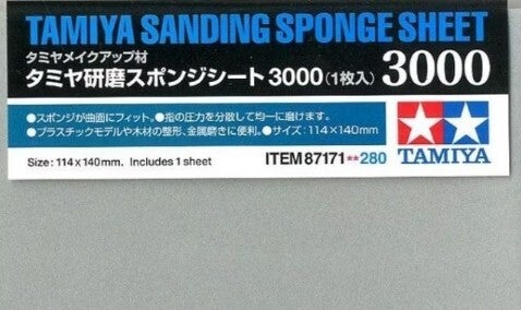 TAMIYA : REF : 87171 : TOOL / OUTILLAGE : Sanding Sponge Sheet P3000 / Feuille d'Eponge Abrasive P3000