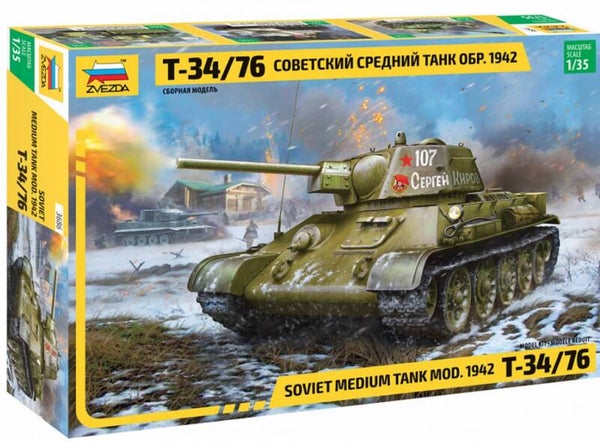 ZVEZDA : REF : 3686 : 1:35 : Soviet Medium Tank T-34/76 (Mod. 1942)