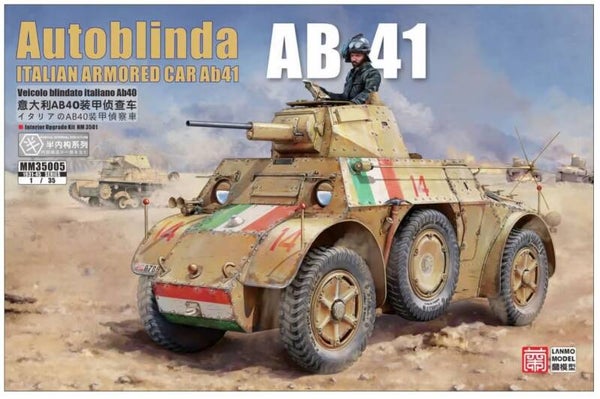LANMO MODEL : REF : MM35005 : 1/35 : ITALY (FIAT / ANSALDO) : Armored Car Autoblinda AB 41