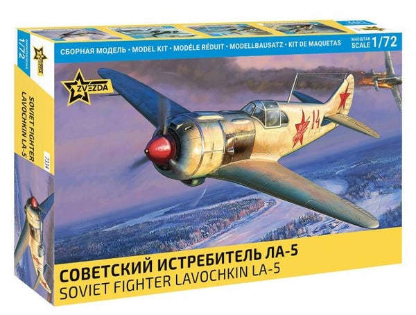 ZVEZDA : REF : 7334 : 1:72 : AIRCRAFT KIT : SOVIET : Lavochkin-Gorbunov-Gudkov : La-5