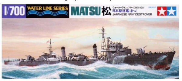 TAMIYA : REF : 31428 : 1:700 : WATER LINE SERIES : Japan : Matsu (Destroyer / Destroyer)