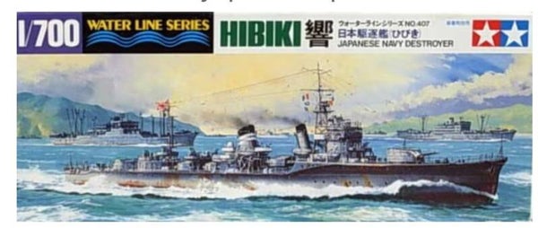 TAMIYA : REF : 31407 : 1:700 : WATER LINE SERIES : Japan : Hibiki (Destroyer / Destroyer)