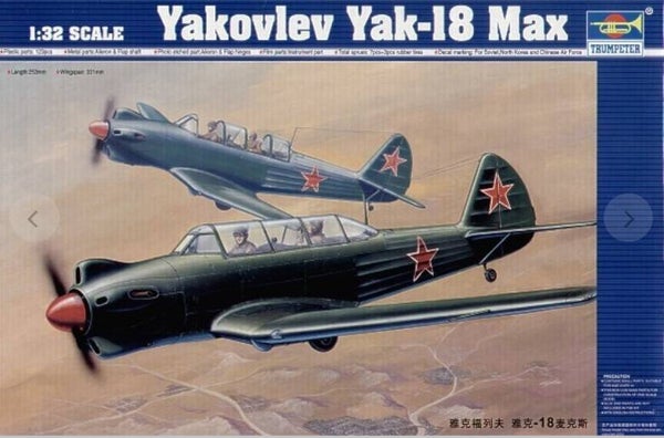 TRUMPETER : REF : TRU02213 : 1:32 : AIRCRAFT KIT : Soviet : Yakovlev Yak-18 Max