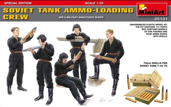MINIART : REF : MINIART 35131 : 1:35 : SOVIET : Soviet Tank Ammo-Loading Crew Set. (5 Fig.) (SPECIAL EDITION)