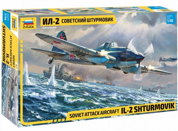 ZVEZDA : REF : 4825 : 1:48 : RUSSIAN (SOVIET) : Iliouchine : IL-2 Shturmovik (Aircraft Attack)