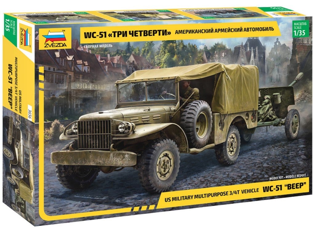 ZVEZDA : REF : 3656 : 1:35 : US : Dodge : WC-51 (WC Serie) ("Beep")