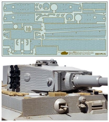 TAMIYA : REF : 12647 : TOOL / OUTILLAGE : ZIMMERIT COATING SHEET for 1/35 SCALE : TIGER I (MID-LATE PRODUCTION)