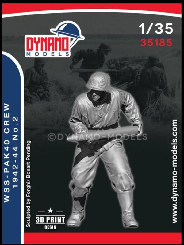 DYNAMO MODELS : REF : DYM35185 : 1:35 : FIG : German PAK40 Crew 1942-44 (No.2)