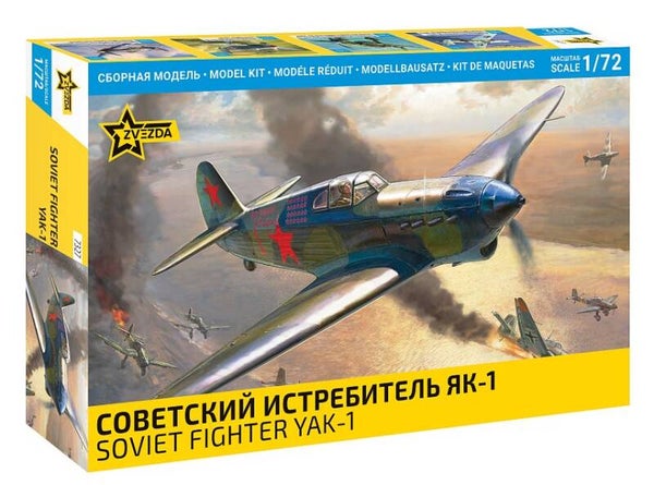 ZVEZDA : REF : 7327 : 1:72 : AIRCRAFT KIT : SOVIET : Yakovlev : Yak-1 27-92 series
