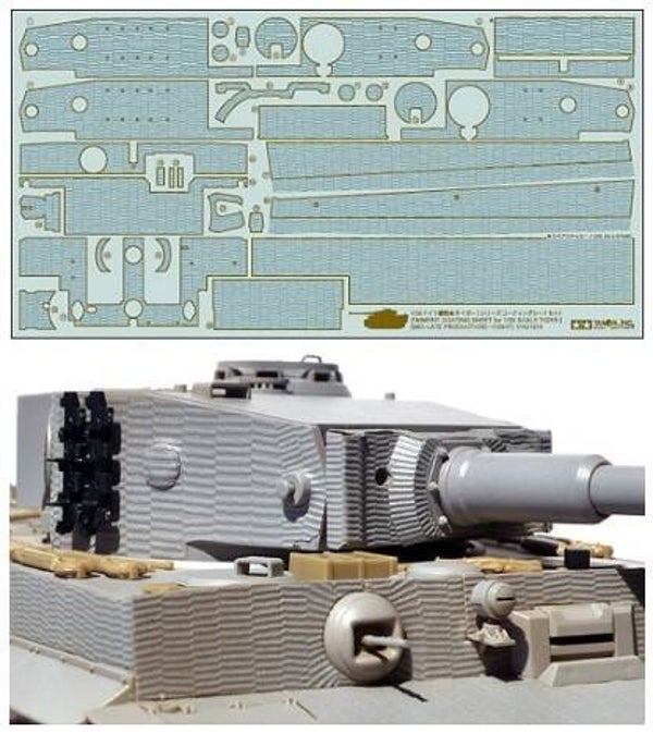 TAMIYA : REF : 12647 : TOOL / OUTILLAGE : ZIMMERIT COATING SHEET for 1/35 SCALE : TIGER I (MID-LATE PRODUCTION)