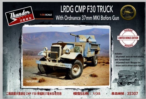 THUNDER MODEL : REF : 35307 : 1:35 : UK : CMP in LRDG Service LRDG F30 (Ford) Gun Truck 37mm MKI Bofors (LIMITED BONUS EDITION (2 Fig.))