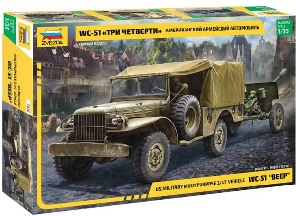 ZVEZDA : REF : 3656 : 1:35 : US : Dodge : WC-51 (WC Serie) ("Beep")