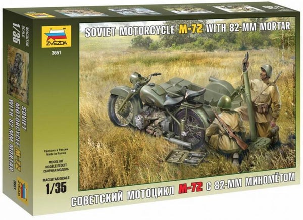 ZVEZDA : REF : 3651 : 1:35 : Soviet Motorcycle : M-72 (With 82-mm Mortar)