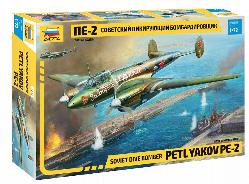 ZVEZDA : REF : 7283 : 1:72 : RUSSIAN (SOVIET) : Vladimir Petliakov : Petlyakov Pe-2 (Dive Bomber) ("Peshka")